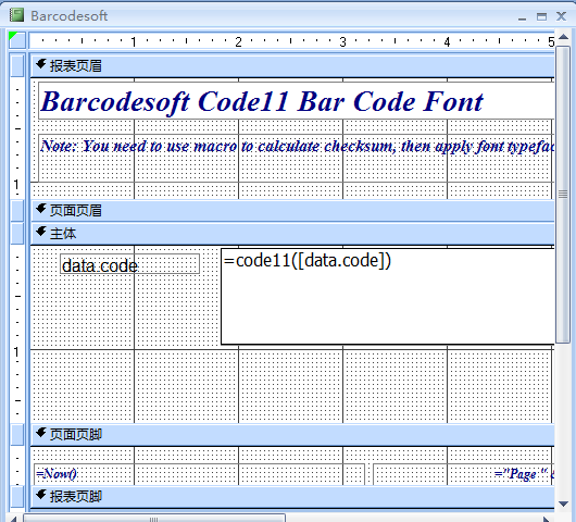 code11 バーコード access マクロ