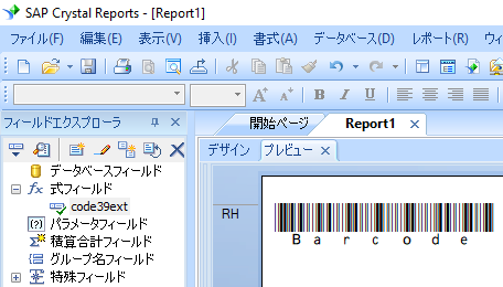 code39-extended crystal reports